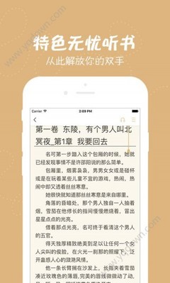 乐鱼网页版登陆